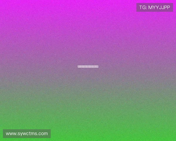 终极悬案：未解之谜的永恒魅影